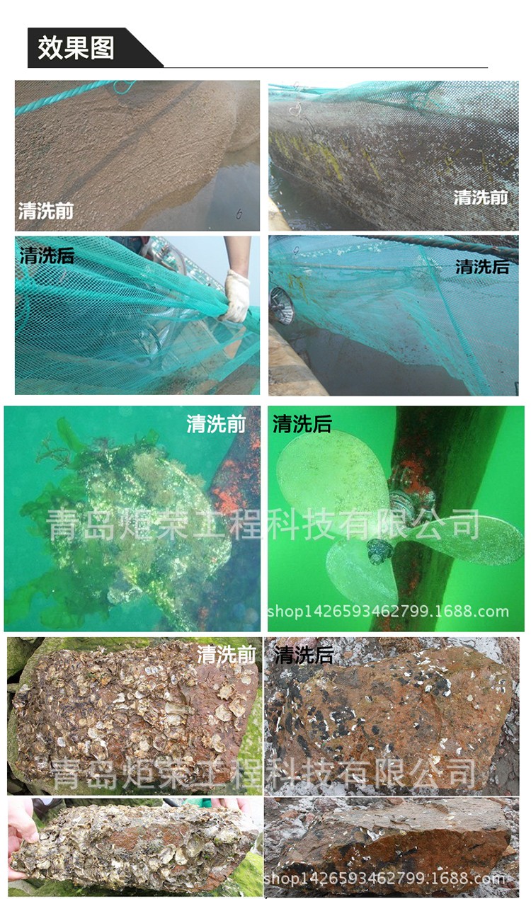 高壓清洗機(jī),進(jìn)口高壓清洗機(jī),高壓清洗機(jī)價(jià)格,超高壓清洗機(jī) 高壓清洗機(jī),進(jìn)口高壓清洗機(jī),高壓清洗機(jī)價(jià)格,超高壓清洗機(jī)